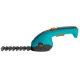Аккумуляторые садовые ножницы Gardena ClassicCut Li 09854 в Новороссийске