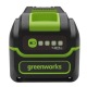 Аккумулятор High Power G40HP4 для техники GreenWorks 40 В в Новороссийске