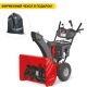Снегоуборщик MTD OPTIMA ME 66 в Новороссийске