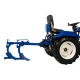 Плуг двухкорпусный регулируемый 220 для Garden Scout (Скаут) GS 81 D, GS 81 DE, GS 101 D, GS 101 DE, GS 15 DE в Новороссийске