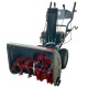 Снегоуборщик EVOline SBG 660 E в Новороссийске