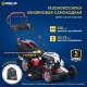 Газонокосилка бензиновая APEK-AS LM 5120BS в Новороссийске