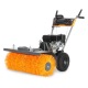 Подметальная машина Villartec S 7080E в Новороссийске