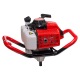 Мотобур (бензобур) ADA Ground Drill 7 со шнеком Drill 250 в Новороссийске