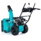 Снегоуборщик Steviman SX-61E в Новороссийске