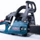 Бензопила Alteco Promo GCS 2307 (GCS-45) 18&quot; в Новороссийске