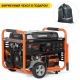 Бензогенератор Daewoo GDA 9500E 8 кВт в Новороссийске