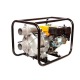 Бензиновая мотопомпа RedVerg RD-DWP80L в Новороссийске