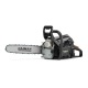 Бензопила Caiman Chenso 55-15 SL15 Decompressor в Новороссийске