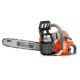 Бензопила Oleo-Mac GSH40 PowerSharp-14&quot; в Новороссийске