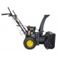 Снегоуборщик Huter SGC 4000E в Новороссийске