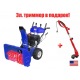 Снегоуборщик MasterYard MX 18528RE в Новороссийске