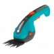 Аккумуляторые садовые ножницы Gardena ClassicCut Li 09853 в Новороссийске