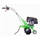 Культиватор Aurora Gardener 450 Mini в Новороссийске