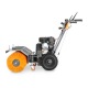 Подметальная машина Villartec S 7080E в Новороссийске