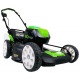 Газонокосилка аккумуляторная GreenWorks GD80LM51K4 в Новороссийске