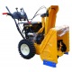 Снегоуборщик самоходный Cub Cadet 526 HD SWE в Новороссийске