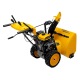 Снегоуборщик Denzel SBM 610S PRO в Новороссийске