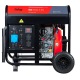 Дизельгенератор Fubag DS 6500 A ES 6 кВт в Новороссийске