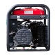Бензогенератор Fubag BS 9000 A ES 8.5 кВт в Новороссийске
