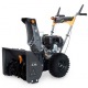 Снегоуборщик Villartec WB C-75 в Новороссийске