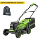 Газонокосилка аккумуляторная GreenWorks GD24X2LM361 2х4 Ач в Новороссийске