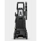 Мойка высокого давления Karcher K 4 Universal в Новороссийске