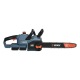 Аккумуляторная пила Senix CSX2-M2-EU 16&quot; в Новороссийске