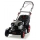 Газонокосилка бензиновая MTD Smart 53 SPBS в Новороссийске