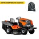 Садовый минитрактор Husqvarna TC 242TX в Новороссийске