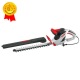 Электрический кусторез Al-KO HT 440 Basic Cut в Новороссийске