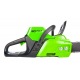 Аккумуляторная пила GreenWorks GD60CS40K2-16&quot; в Новороссийске