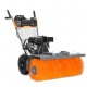 Подметальная машина Villartec S 7080E в Новороссийске