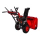 Снегоуборщик DDE ST9071LE в Новороссийске
