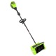 Снегоуборщик аккумуляторный GreenWorks 2603207 (без аккумулятора и зарядного устройства) в Новороссийске