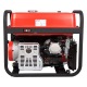 Бензогенератор A-iPower A8500EA 8 кВт в Новороссийске
