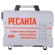 Сварочный инверторный аппарат Ресанта САИ-400 в Новороссийске