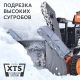 Снегоуборщик Patriot Сибирь 110CE в Новороссийске