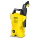 Мойка высокого давления Karcher K 2 Basic (веерная) в Новороссийске