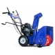 Снегоуборщик MasterYard ML 7522B в Новороссийске