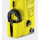 Мойка высокого давления Karcher K 2 Universal в Новороссийске