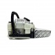 Бензопила Stihl MS 212 C-BE 14&quot; в Новороссийске