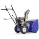 Снегоуборщик MasterYard MX 7522R в Новороссийске