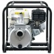 Бензиновая мотопомпа HND WP 20 PC в Новороссийске