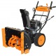 Снегоуборщик Carver STG 7056WEL в Новороссийске
