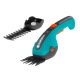 Аккумуляторые садовые ножницы Gardena ClassicCut Li 09854 в Новороссийске