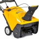 Снегоуборщик Cub Cadet 221 LHP в Новороссийске