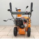 Снегоуборщик Holzfforma ST124E в Новороссийске
