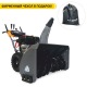 Снегоуборщик Villartec WB1176E(DA) в Новороссийске