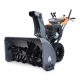 Снегоуборщик Villartec WB1510E в Новороссийске